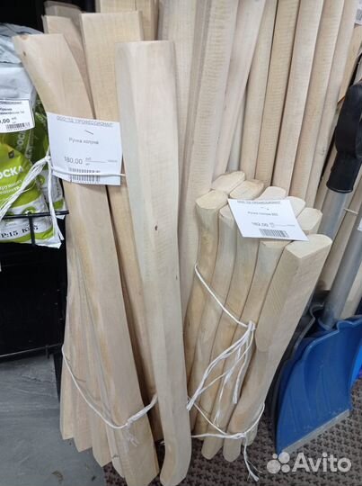 Черенки для лопат, рукояти в ассортименте