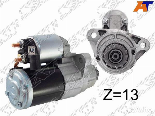 Стартер nissan altima