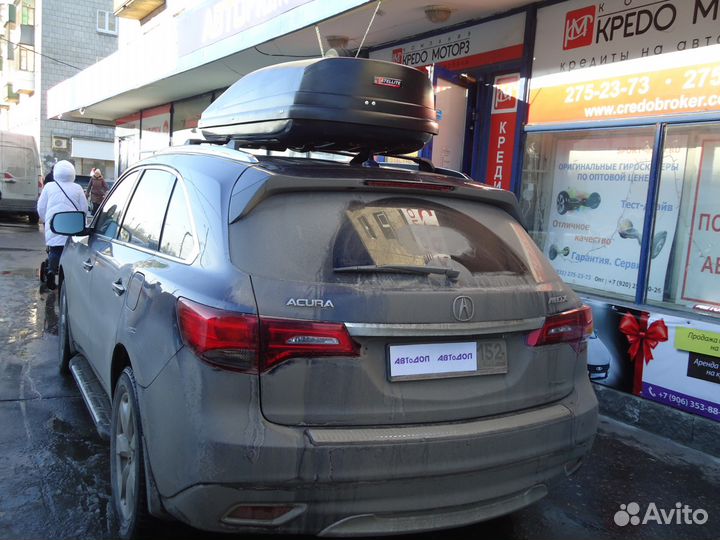 Багажник бокс на крышу Acura MDX (2014)