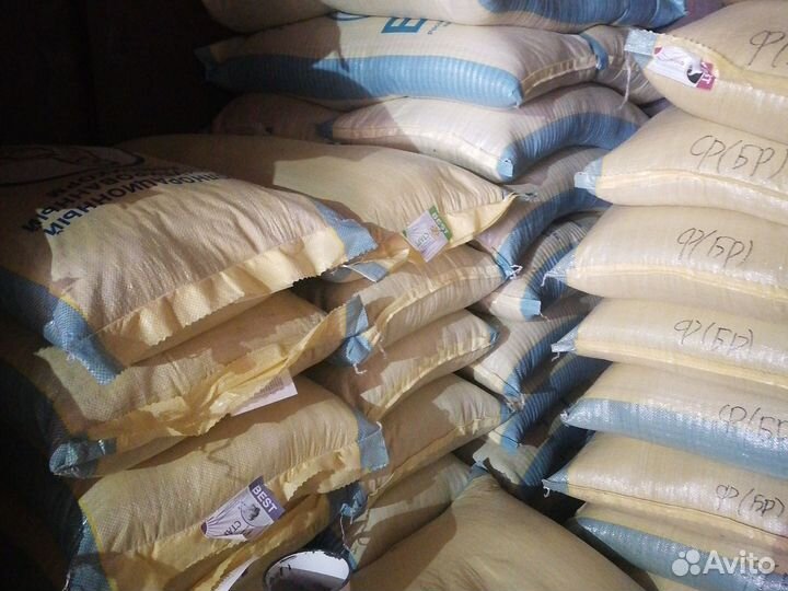 Комбикорм Best гр работы ср, чт, пт, сб, вс