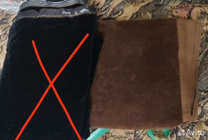 Отрезы ткани СССР