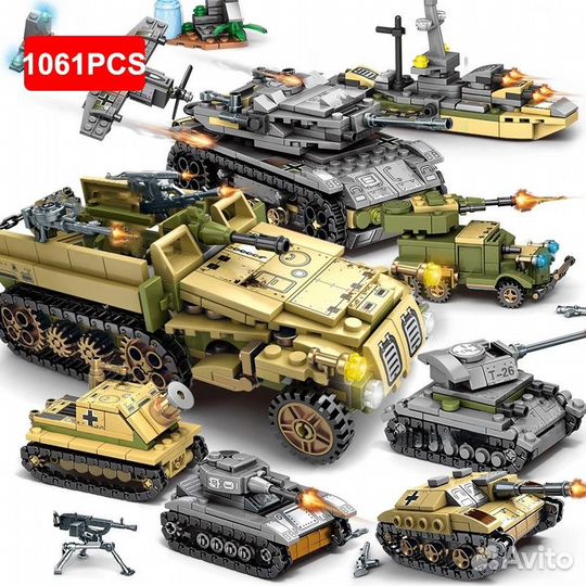 Конструктор танки, боевые машины, совместим с Lego