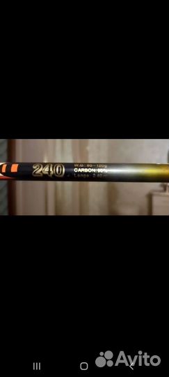 Спиннинг с запасной катушкой