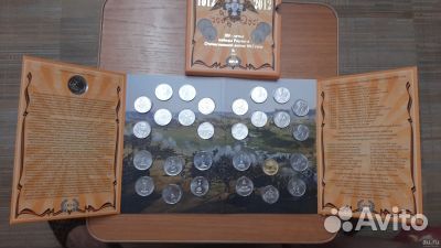 Годовые наборы СССР