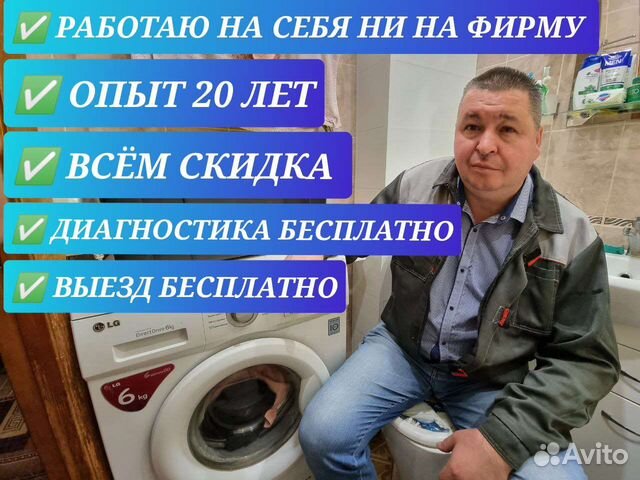 Хоккейный клуб «Нефтехимик» (Нижнекамск)