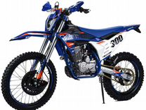 Мотоцикл Кросс Motoland SMX300 PRO (175FMM)