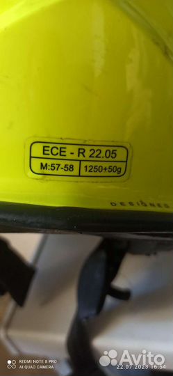 Мотоциклетный шлем бу