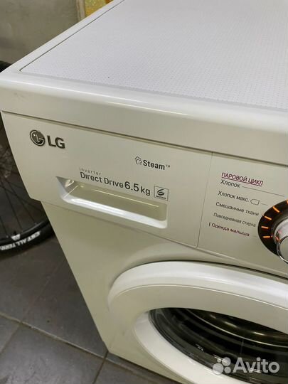 Стиральная машина lg