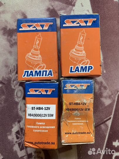 Лампы hb4