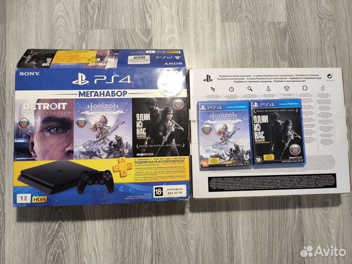 Sony playstation 4 slim 1tb