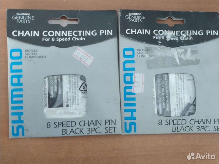 Соединительный штифт,Shimano