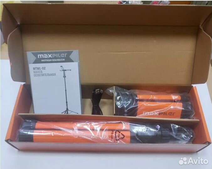 Мачта (фонарь, прожектор) осветительная maxpiler