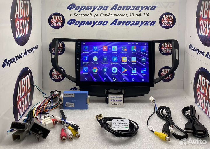 Штатная магнитола Honda Accord 8 2008-2012 2-32