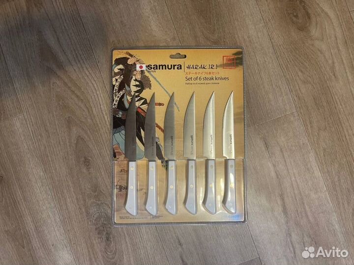 Набор ножей samura