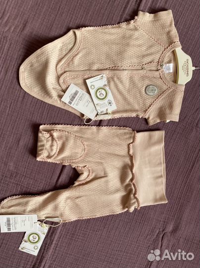 Комплект на выписку от Наследникъ выжанова