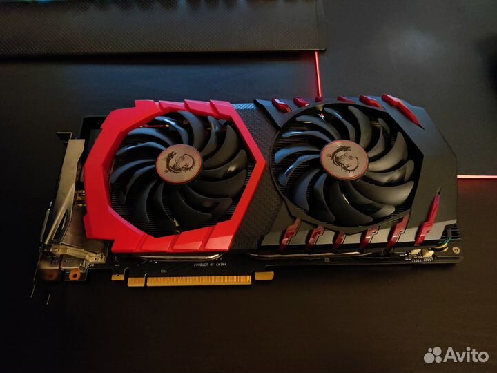 MSI GeForce GTX 1070 Gaming X 8G 256 bit