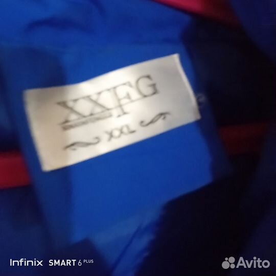 Куртка зимняя