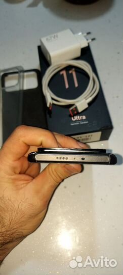 Xiaomi Mi 11 Ultra, 12/256 ГБ