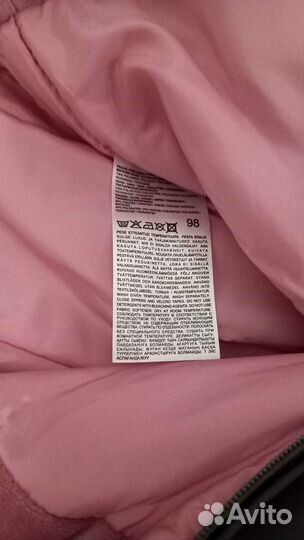 Полукомбинезон kerry 98