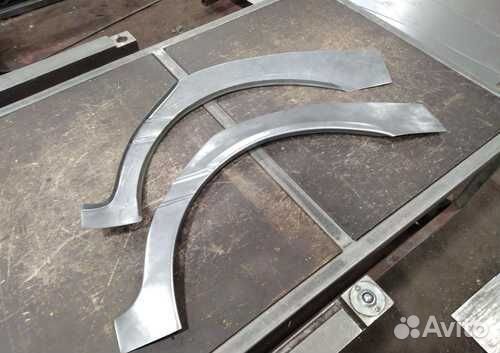 Автомобильные арки