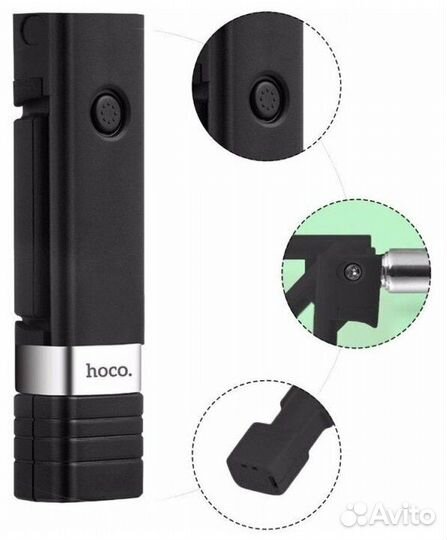 Штатив (монопод) Hoco K4