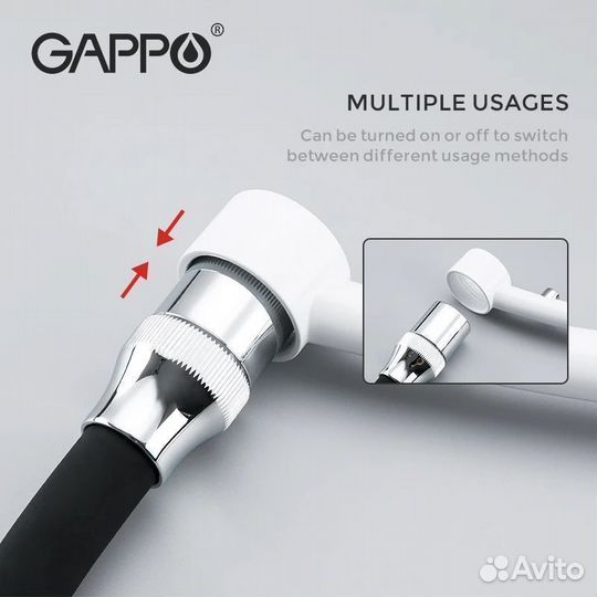 Смеситель для кухни Gappo G4348