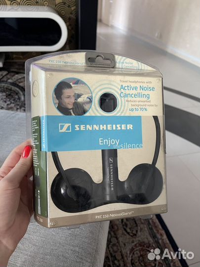 Наушники sennheiser pxc 150 noisegard