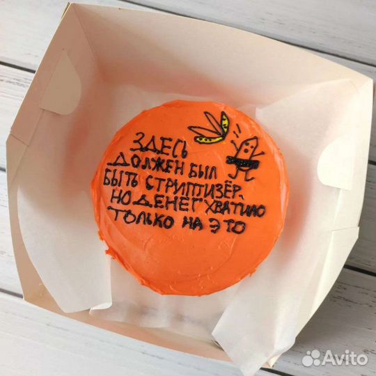 Торты, бенто торт, куличи,торт бомба, капкейки