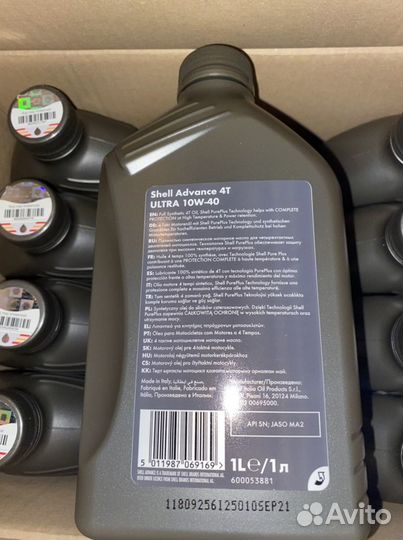 Моторное масло для мотоциклов shell advance 10W40