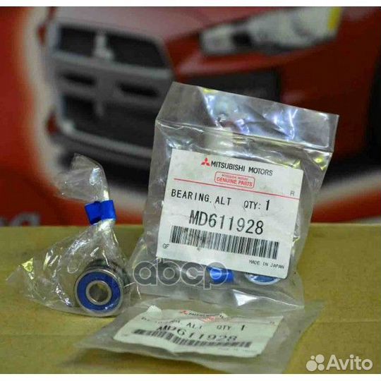 Подшипник генератора зад MD611928 mitsubishi