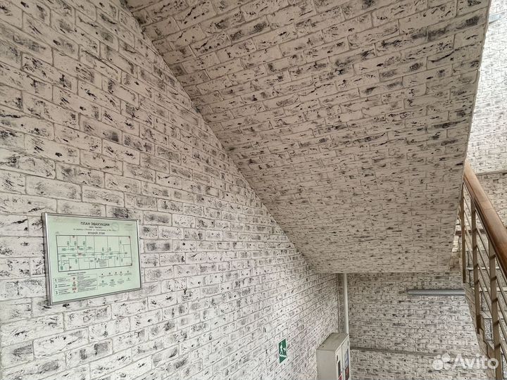 Гипсовый камень