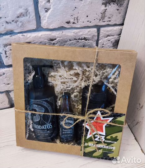 Подарок мужчине