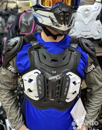 Защита панцирь Leatt Chest 4.5 pro