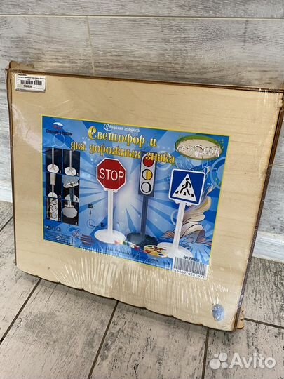 Много функциональный домик для детей