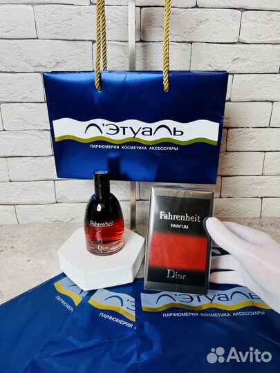 Духи Dior Fahrenheit parfum