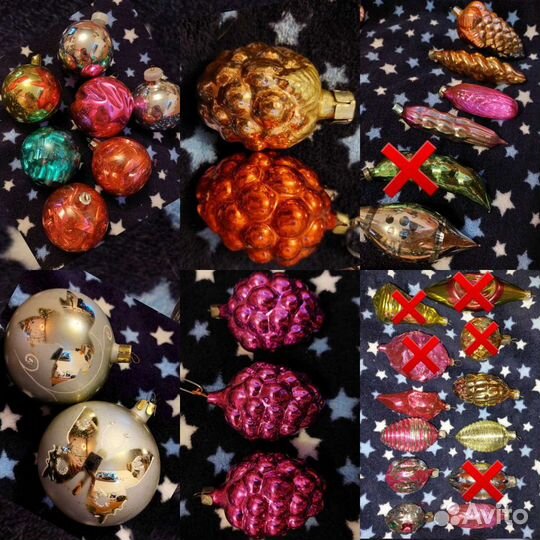 Шары, Шишки, сосульки СССР