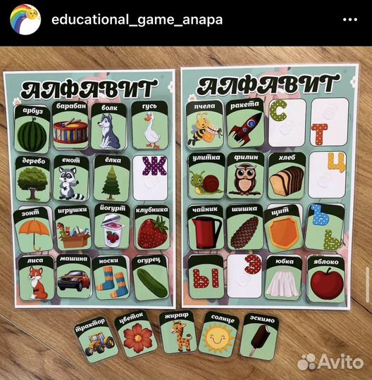 Развивающие игрушки для малышей