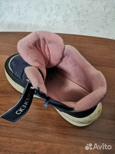 Ботинки детские демисезонные Котофей 32 размер