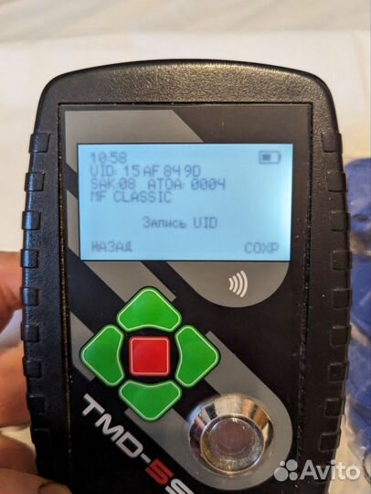 Mifare classic 1K 13,56 MHz (100 шт.)