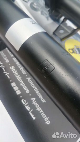 Амортизатор передний Volkswagen Atlas Teramont