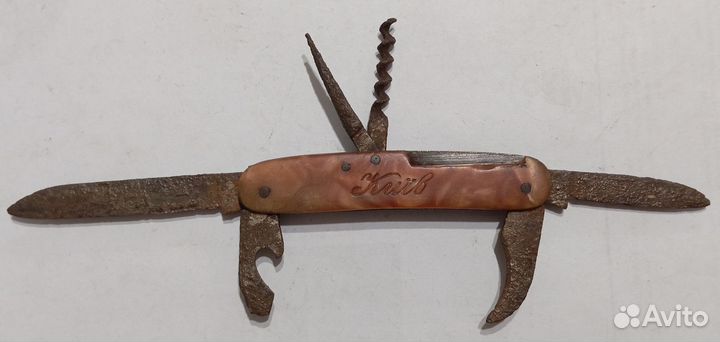 Ранний перочинный нож СССР
