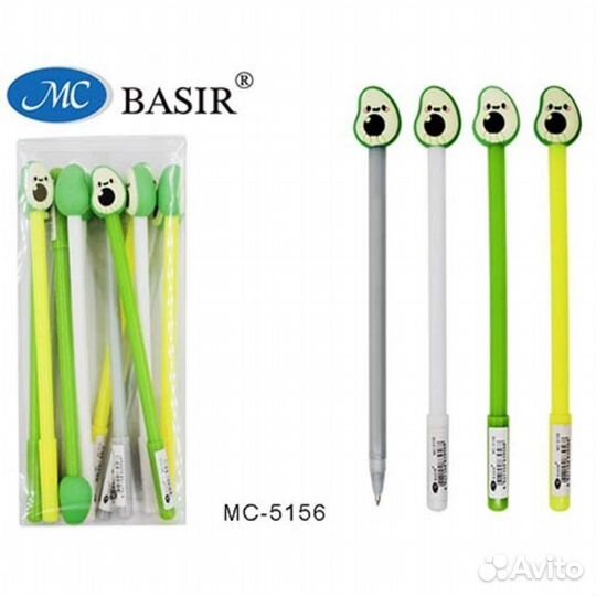 Шариковые ручки 