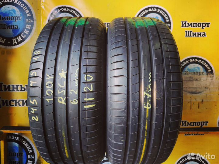 Pirelli P Zero PZ4 245/45 R18 100Y