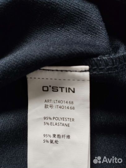 Ostin женская одежда 44р платье джинс бриджи новое
