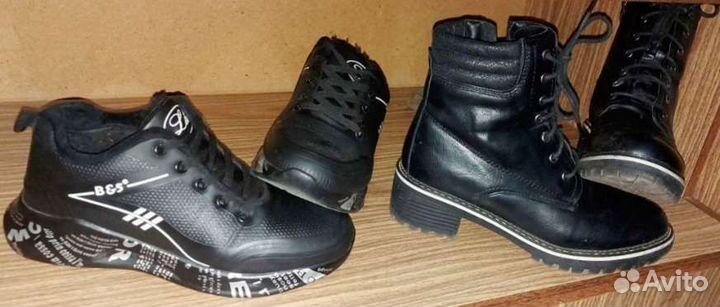 Кроссовки, ботинки