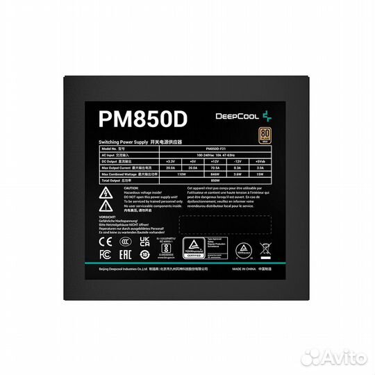 Блок питания 850W Deepcool PM850D 80+ gold