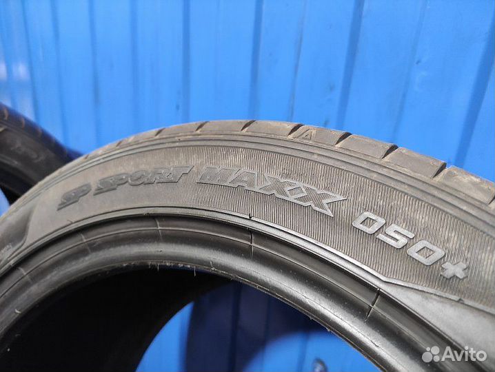 Dunlop SP Sport Maxx 050+ 235/45 R17