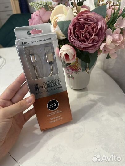 Зарядка на iPhone