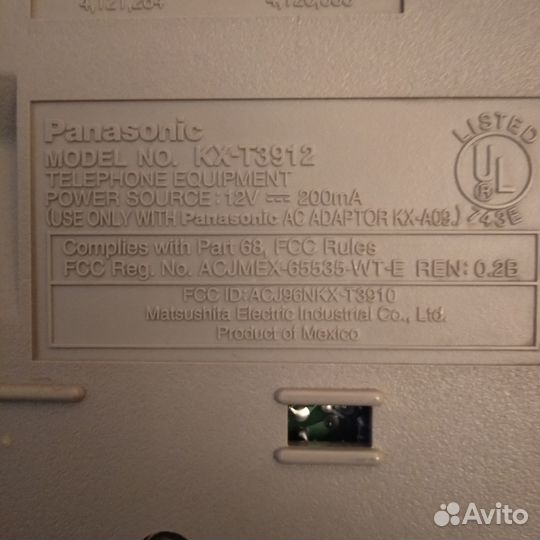 Радиотелефон Panasonic KX-T3912