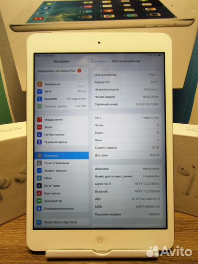 iPad mini 2